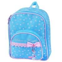 Sweetness and Charms Backpack-Blue