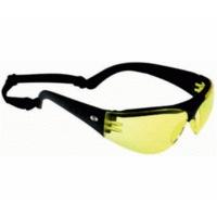 Swiss Eye Outbreak Protector 14023 (black/yellow)