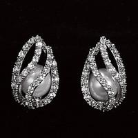 Sweet Platinum Plated With Zircon Drop Shaped Women\'s Stud Earrings