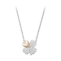 Swarovski Better Clover Necklace  White