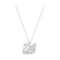 Swarovski Swan Lake Pendant, Small, White White Rhodium-plated