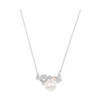 Swarovski Necklaces Cute Rhodium