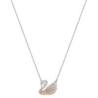 Swarovski Iconic Swan Multi Crystal Necklet 5215034