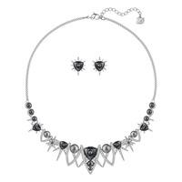 Swarovski Ladies Fantastic Grey Crystal Jewellery Set 5259472
