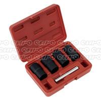 SX201 Locking Wheel Nut Removal Set 17, 19, 21, 22mm 1/2\