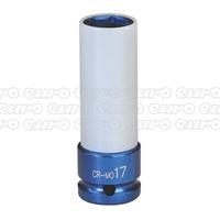 SX03017 Alloy Wheel Impact Socket 17mm 1/2\