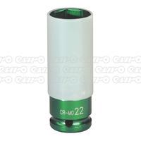 SX03022 Alloy Wheel Impact Socket 22mm 1/2\