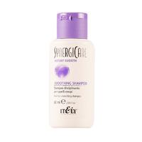 synergicare smoothing shampoo 60ml