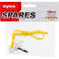 Syma X12S Spare Pack