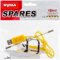 Syma S107G Spare Pack - Yellow