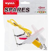 Syma S107G Spare Pack - Red