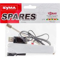 syma s39 raptor spare pack