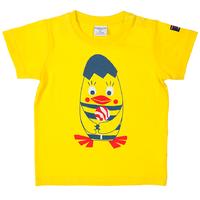 T-shirt - Yellow quality kids boys girls