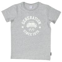 T-shirt - Grey quality kids boys girls