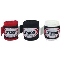 T-Sport 2.55m Hand Wraps Red