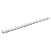 t8 3ft 12w led tube frosted high output