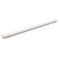 t8 4ft 20w led tube frosted high output