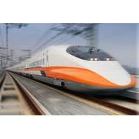 Taiwan High Speed Rail 3 Days Pass