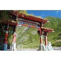 taroko gorge day tour from taipei by train