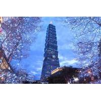 Taipei 101 Observatory Admission Ticket