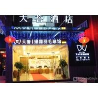 TAVERNEW HOTEL
