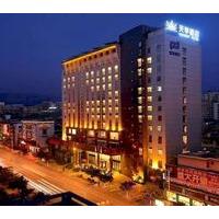 Tangent Hotel Xichang