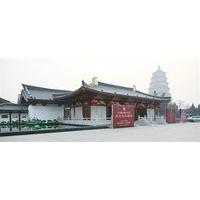 Tang Dynasty Art Garden Hotel