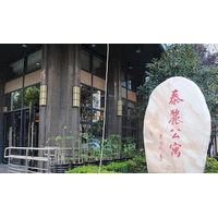 TaiLi Service Apartment