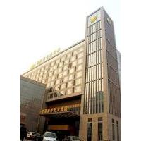 Tangshan Jitang New Century Hotel