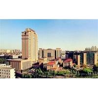 Taiyuan Garden International Hot...