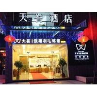 Tavernew Hotel