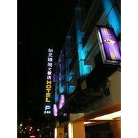 Taipei Lotty Hotel