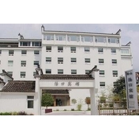 Tang Kou Hotel - Huangshan
