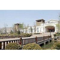 Tangshan Nanhu Purple Swan Villa Grand Metropark Hotel