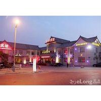 Tai\'an Tianwaicun Hotel