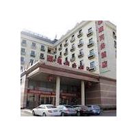 taishun business hotel beijing