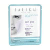 Talika Bio Enzymes Mask