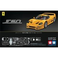 Tamiya Ferrari F50 Yellow Version (24297)