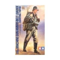 Tamiya German Machine Guner (36311)