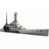 Tamiya Cruiser Repulse (31617)