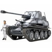 tamiya marder iii 32560