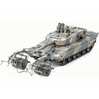 tamiya japanese tank t90 mine sweeper 35236