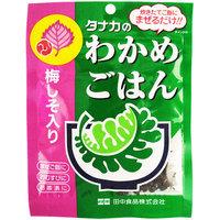Tanaka Wakame Seaweed with Perilla and Plum Rice Seasoning