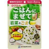 Tanaka Spring Greens and Sesame Rice Seasoning