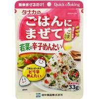 Tanaka Spring Greens & Spicy Roe Rice Seasoning