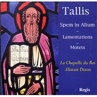 TALLIS Spem In Alium