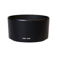 Tamron HG005 Lens Hood for G005