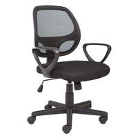 task mesh back office chair