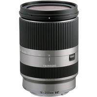 Tamron 18-200mm f3.5-6.3 Di-III VC Silver Lens - Sony E-Mount Fit