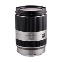 Tamron 18-200mm f/3.5-6.3 Di III VC Canon M Silver